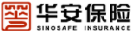 华安保险