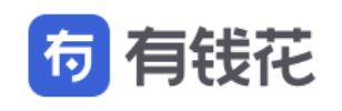 有钱花